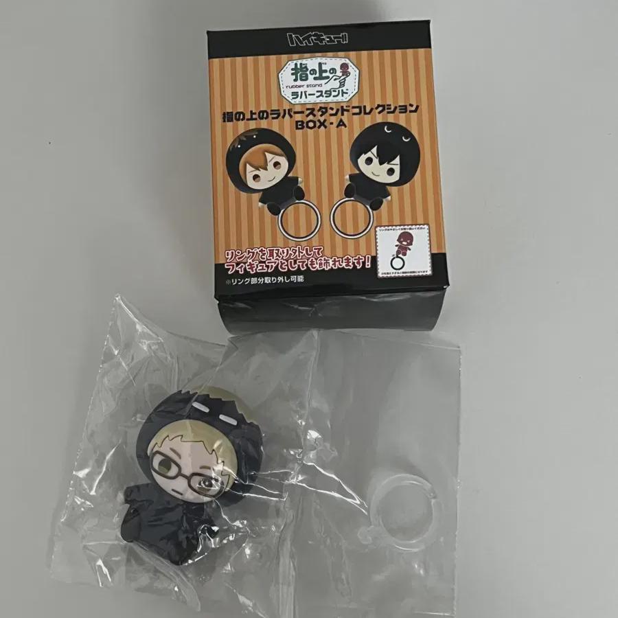 

Фигурка пальца на резиновой подставке Haikyu Tsukishima