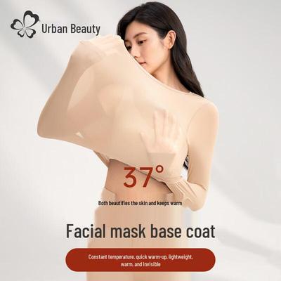 İç çamaşırları – Termal içlik