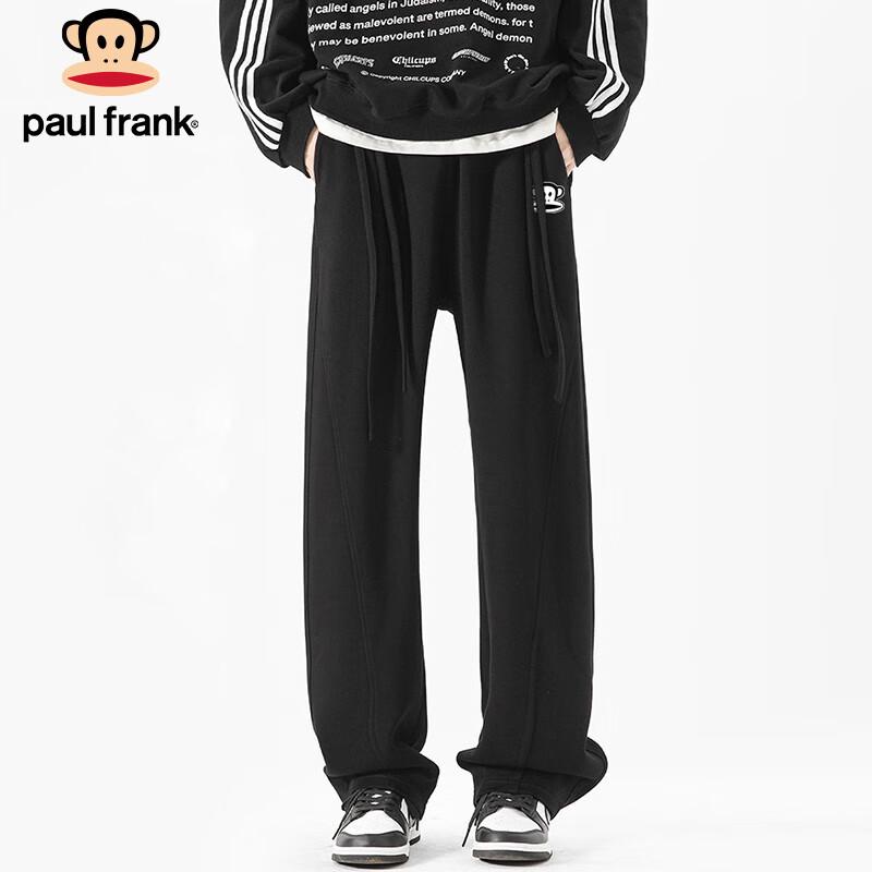 Paul Frank Men's Loose Straight-Leg Casual Pants