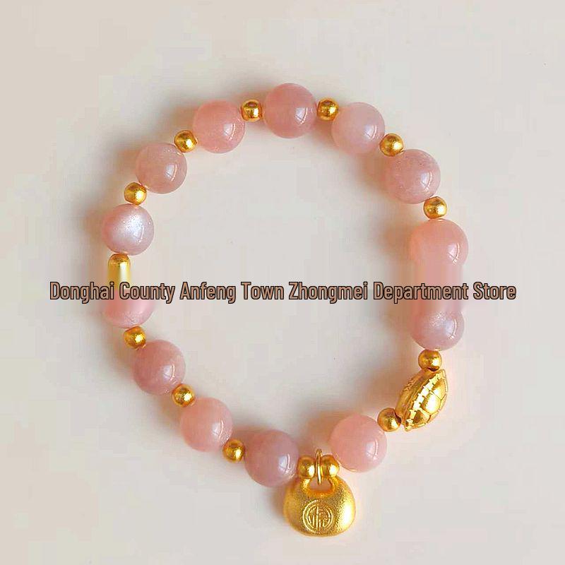 Sunstone Prosperity & Good Luck Bracelet with Agate Chalcedony & Crystal Beads