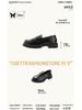 Damskor 2025 Brittisk stil läderloafers - Höst slip-on, mångsidiga arbetsskor med tjock sula
