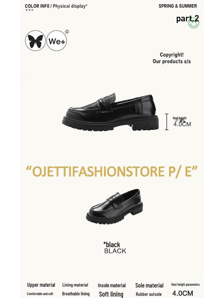 Damskor 2025 Brittisk stil läderloafers - Höst slip-on, mångsidiga arbetsskor med tjock sula