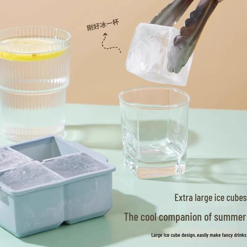 Große Silikon-Eiswürfelform in Lebensmittelqualität mit Deckel - Neukundenangebot: ¥5 Rabatt, Wer zuerst kommt, mahlt zuerst