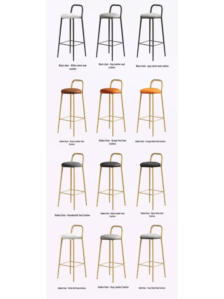 Nordic Iron Art Bar Stool with Backrest – Modern, Luxurious Design