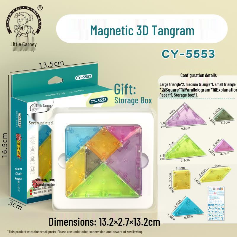 3D Магнитный Танграм - Обучающая головоломка для детей