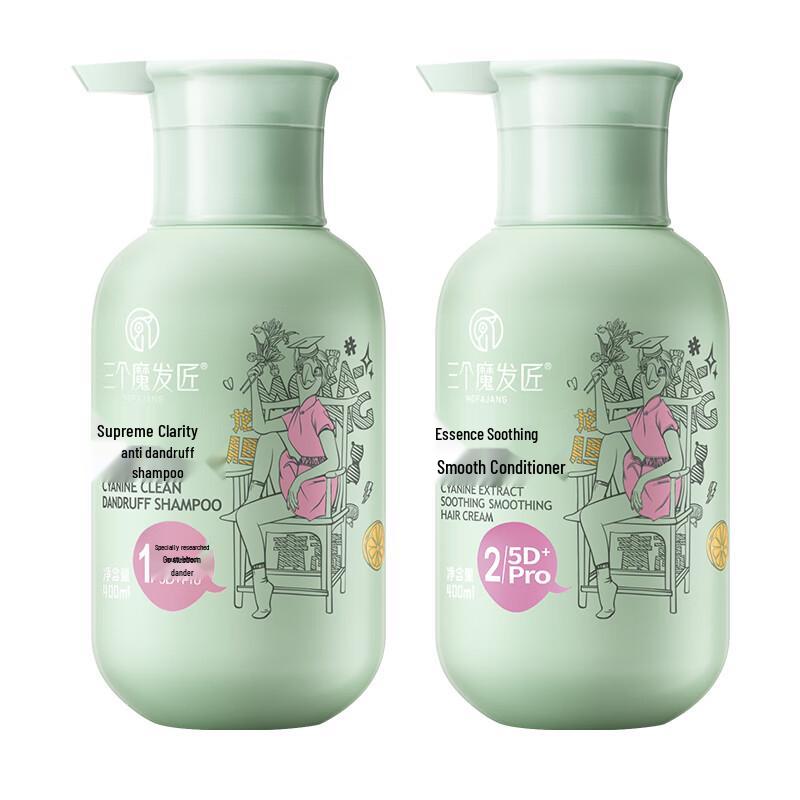 Three Magic Craftsmen Anti-Dandruff Shampoo & Conditioner Set
