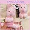 Cute Pig Plush Keychain Sleeping Series Stuffed Toy Bag Ornament Red Book Style