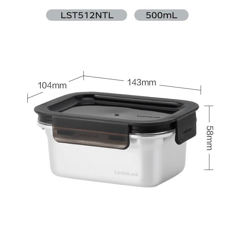 LOCKLOCK 316 Stainless Steel Food Storage Container