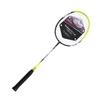 HEDAWOO Carbon-Aluminum Badminton Racket Set