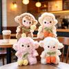 Adorable Lamb Plush Keychain: Fun Decoration & Gift