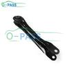 OPASS Rear Control Arm For Chevrolet  Equinox III GMC Terrain II 23326734 1 Piece