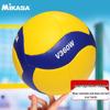 MIKASA V360W Oficjalna Piłka Siatkowa Halowa Rozmiar 5