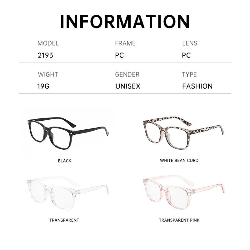 Unisex Anti Blue Light Square Glasses Full Frame Radiation Protection Optical Eyewear for Men Women Fashion