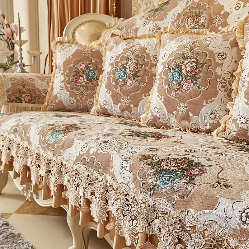 High End Backrest Towel Cover Cloth Cushion Summer All-season Universal High-end Cushion New Anti-skid Sofa Cushion