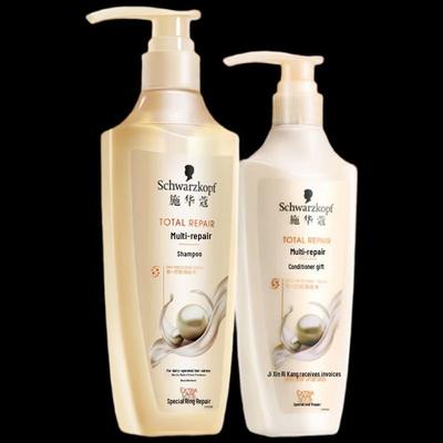 Schwarzkopf Multi-Effect Repair Haarpflegeset