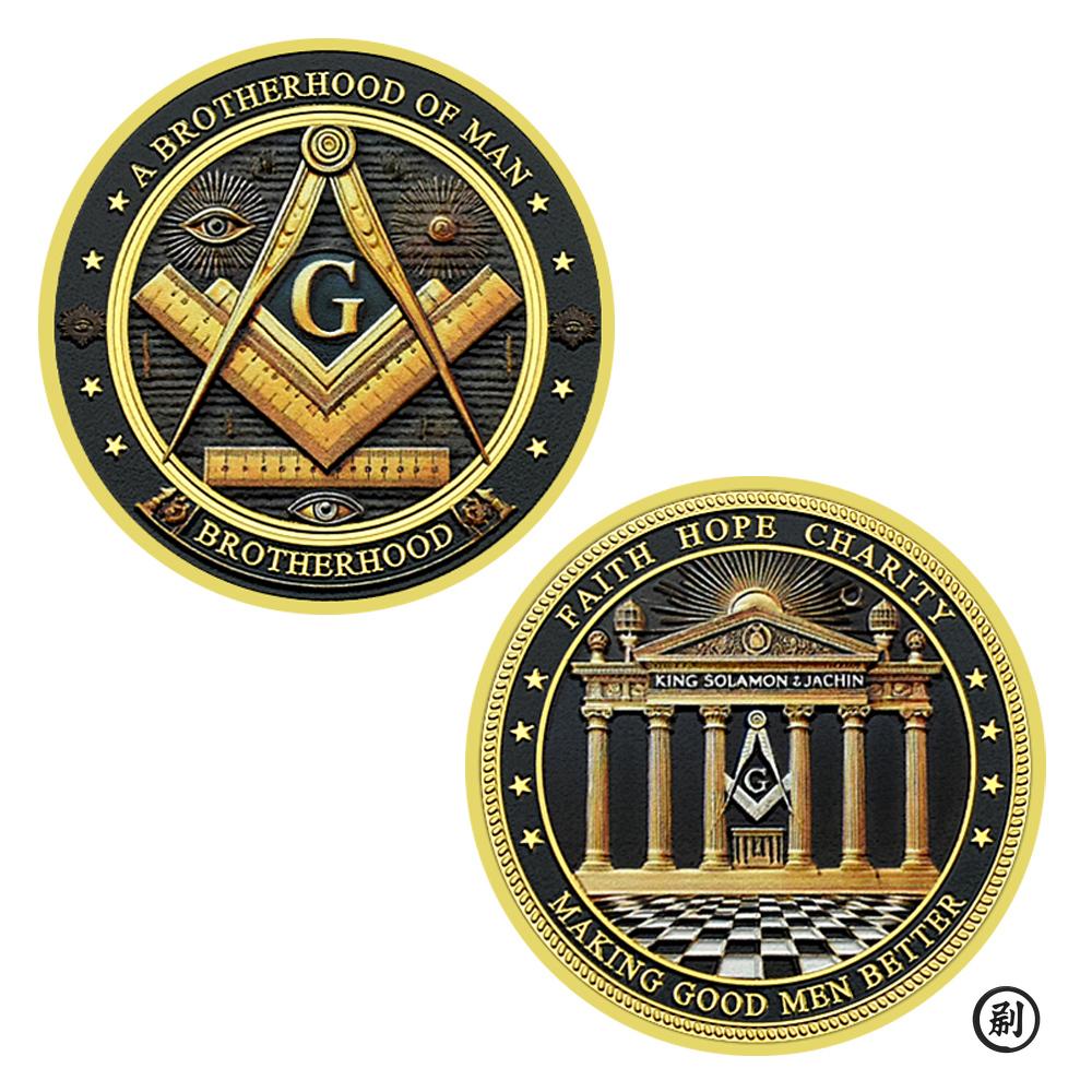 Masonic Freemasonry Silver Coin Collectibles Brotherhood The Eye of God Coin Making Good Men Better Commemorative Medal