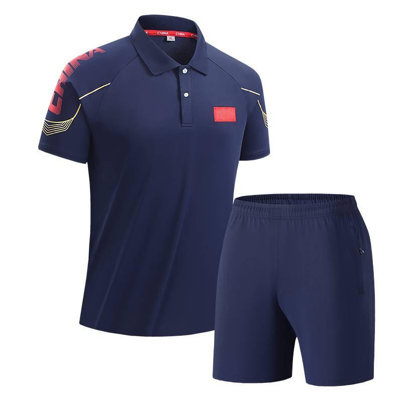 Unisex China Flag Summer Sportswear Set - Casual Team Uniform, 2 or 3 Piece Set