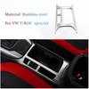 Stainless steel Inside Door Handle Bowl Cover Trim Frame Decoration For Volkswagen T-Roc TROC 2017-2022 Inner Car Accessories