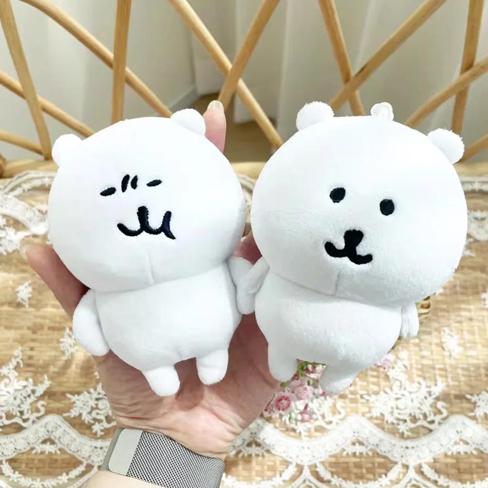 Kawaii Bílý Medvěd Plyšová Hračka Klíčenka Anime Vtipný Medvěd Základní Naštvaný Ramen Čaj Měkké Plyšové Zvíře Přívěsek na Batoh Dekorace Dárky
