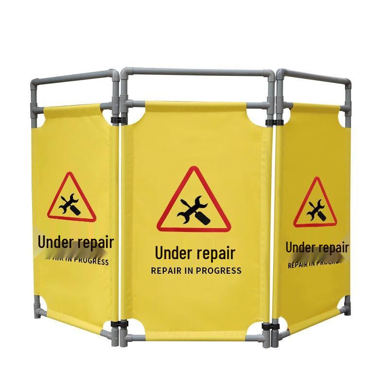 Yuanqiu Retractable 3-Fold Fabric Safety Warning Barrier