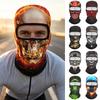 Totenkopf-Print Sturmhaube Gesichtsmaske, Eis-Seide Kühlend Atmungsaktiv Sonnenschutz Vollgesichtsbedeckung für Radfahren Laufen Wandern Outdoor-Sportarten