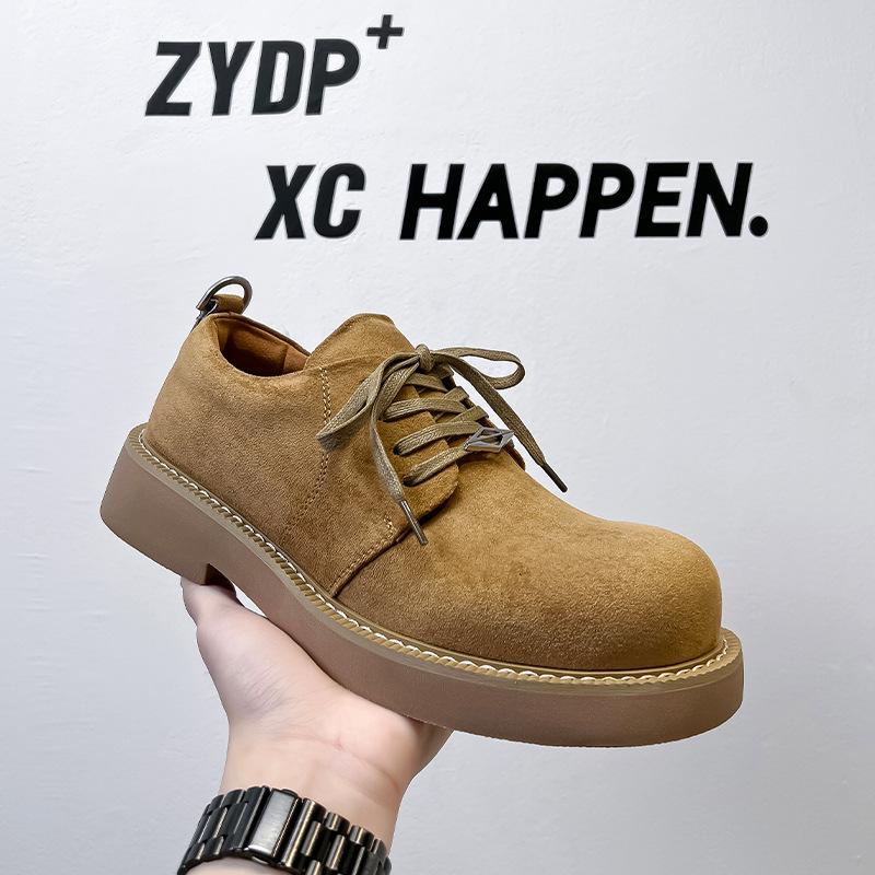 Men's Versatile Platform Derby Shoes Big Head Leather Shoes Platform Heightening American Cleanfit British Style 2522-A