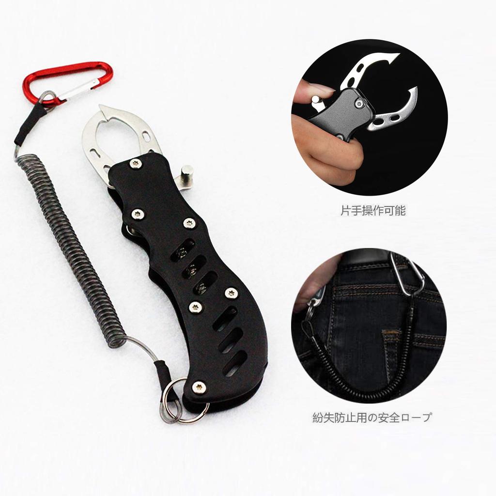 Fish Grip Fish Pliers Fish Fishing Fishing Fish Long Measuring Stainless Spiral Cord and Weighing Includes 1 Fishing Lure D.B.J & 2-Piece Set,