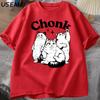 Funny Chonk Cat T-Shirt for Men Cute Fat Cat Tee Shirt Minimalist Meme Graphic Tee Pet Owners Cat Lovers T Shirt Clothing