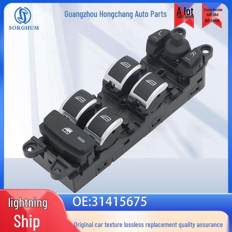 Window Glass Lift Switch for 11-16 Year Volvo S60/XC60 (31415675) Electric