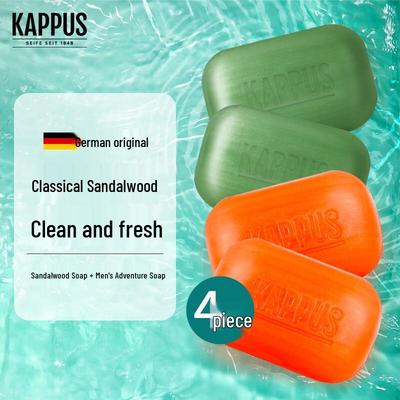 Kappus Deutsches Sandelholz Bade- & Körperseife
