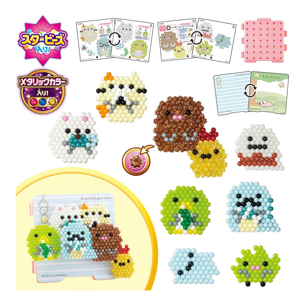 Aquabeads Character Bead Set Honobo ST Mark Ages 6 and Crafting EPOCH (Sold Separately) [Sumikkogurashi Set] Certified, Up, Toy, Water-Based, Toy,