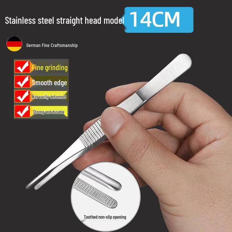 

Q-Way Multi-purpose Stainless Steel Tweezers