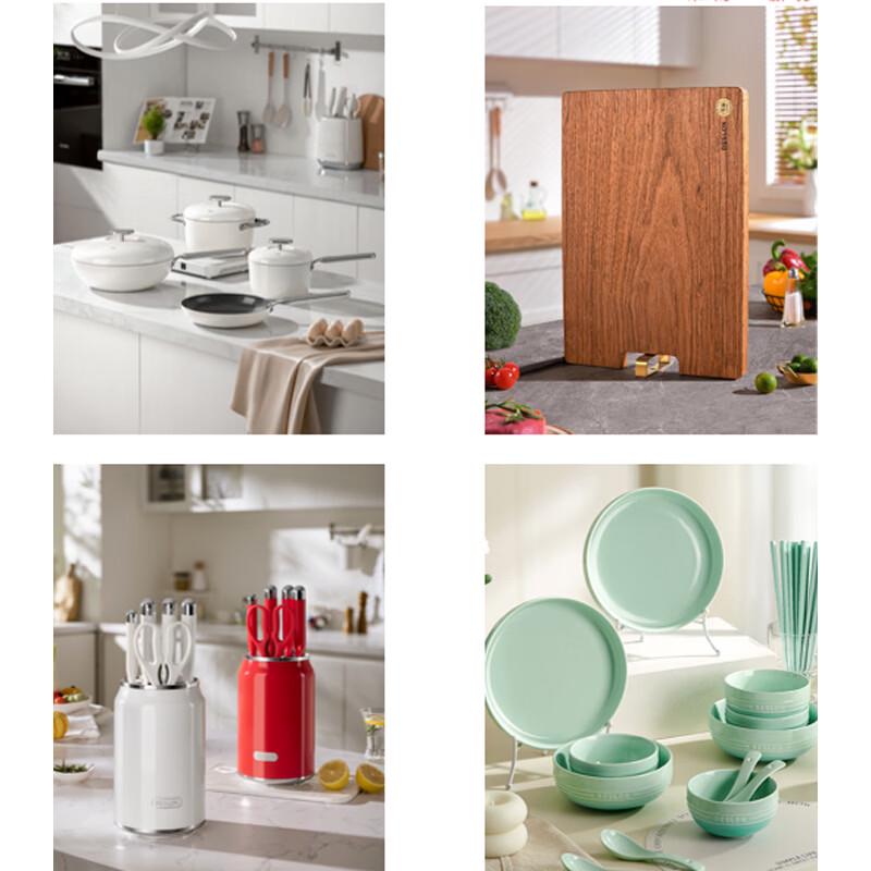 

Dessertland All-in-One Kitchenware Set