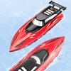1 Set Remote Control Boat High-Speed RC Boat Waterproof Dual-Motor Design Speedboat