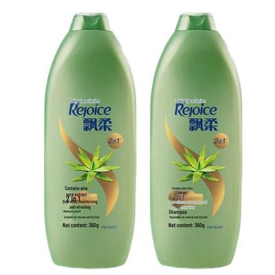 Shampoo e balsami per capelli – Shampoo