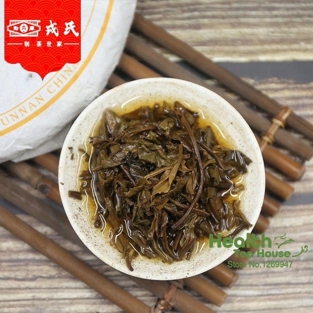 Premium Mengku Rongshi Raw Pu-erh Tea Cake Muye Chun 400g