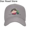 Funny Teemo Print logo Unisex Baseball Caps Peaked Cap League of Legends Game Sun Shade Hats for Unisex Women