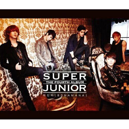 [USED] CD / SUPER JUNIOR / Vol. 4 "Beauty [BONAMANA]" (CD+DVD) (with lyrics translation/Jacket A)
