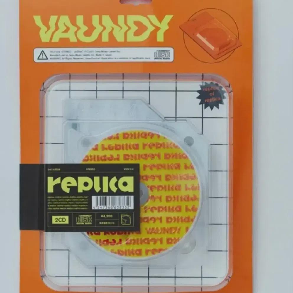 

Boundy Vaundy Cd Album