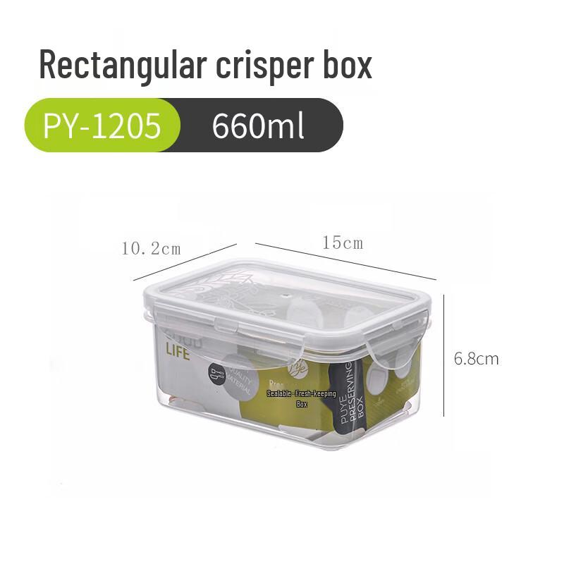 Ally 660ML Rectangular Food Storage Container