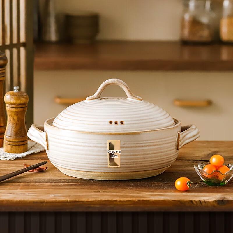 

CHOFOREN Antique Style Shallow Ceramic Clay Pot