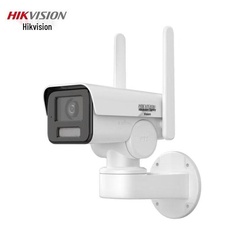 

HIKVISION 4MP 4G PTZ Full-Color Bullet IP Camera CN plug (adapter included)