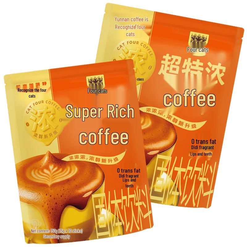Four Cats Concentrated Instant Coffee