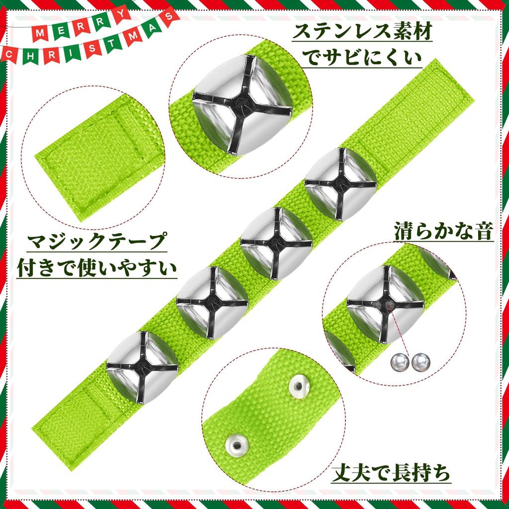 JANLOFO 10 Hand Bells, Wrist Bells, Christmas Bells, Musical Instruments, Percussion, Christmas