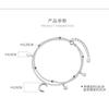 Star Moon Double Bracelet Female