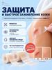 EHBO koffers – Medische en therapeutische pleisters