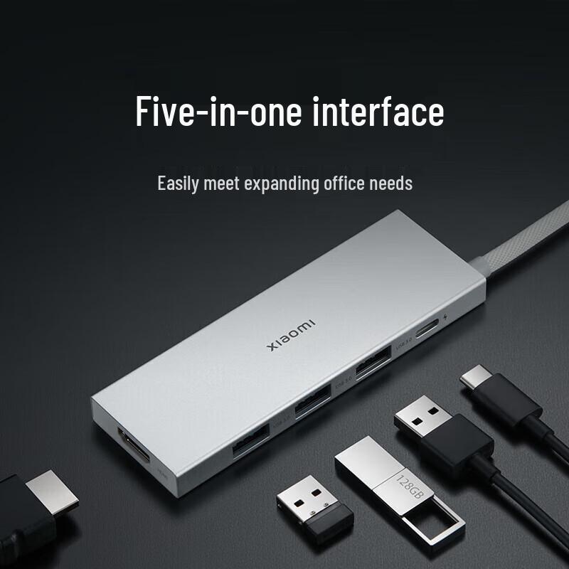 Xiaomi Type-C 5-in-1 Multifunction Docking Station