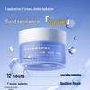 Mask Family Hydrating & Soothing Repair Face Cream