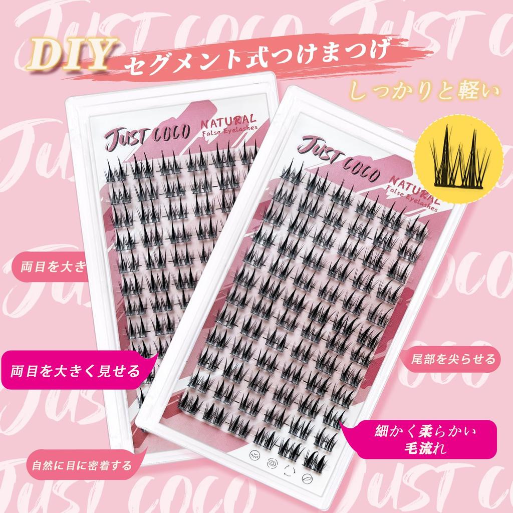 justcoco False Eyelashes Partial Use Natural Look Large Capacity Handmade False Eyelashes - - - - Natural-Looking - (BlazingRose 02)