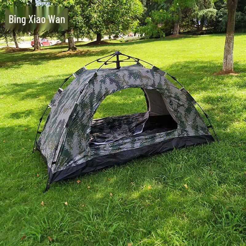 BING XIAO WAN Camouflage Outdoor Camping Tent